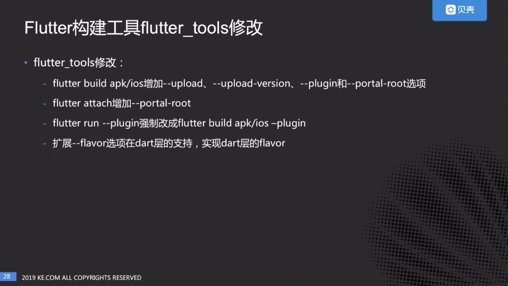 image-20200212220135011.png