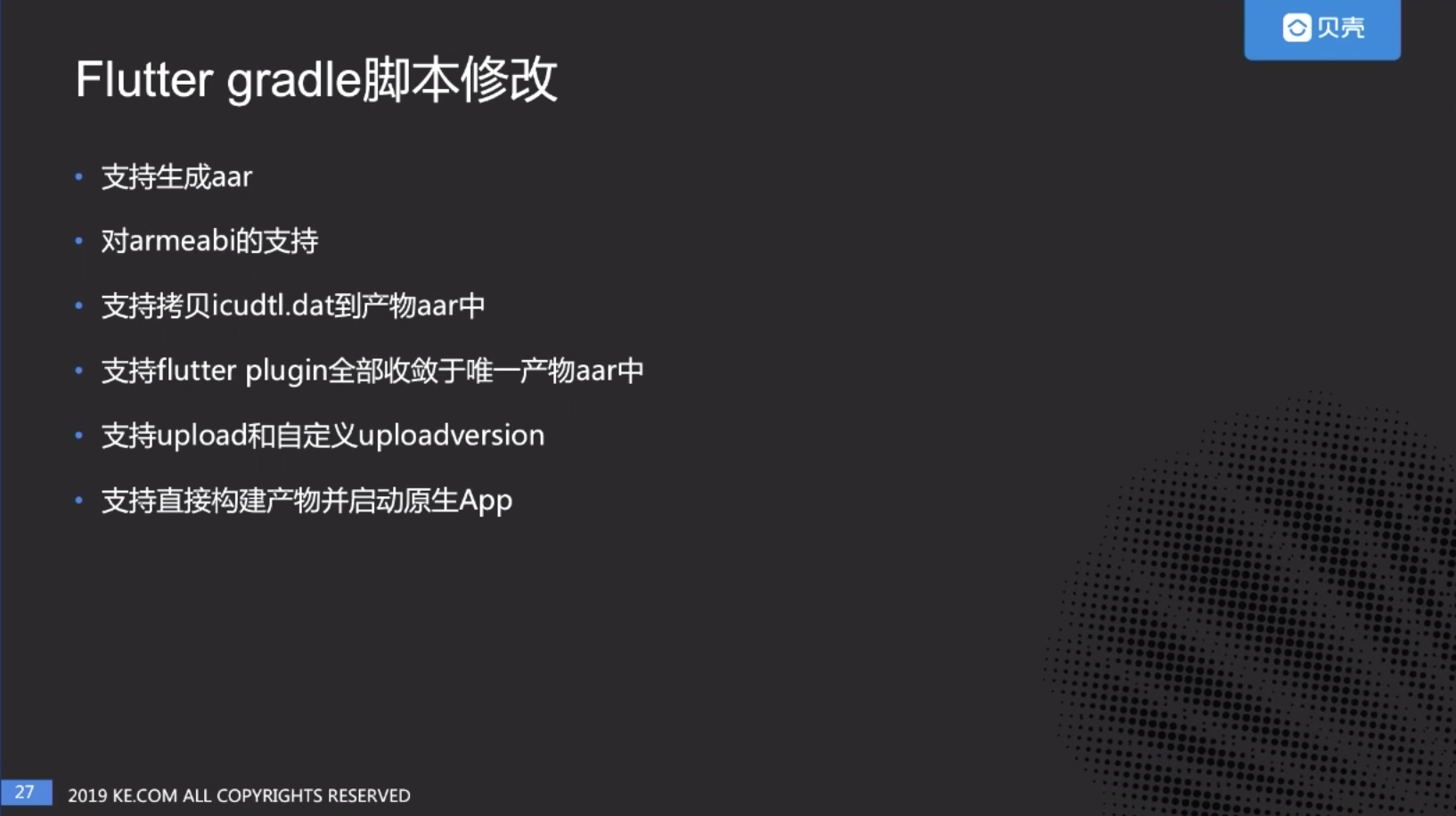 image-20200212220030013.png